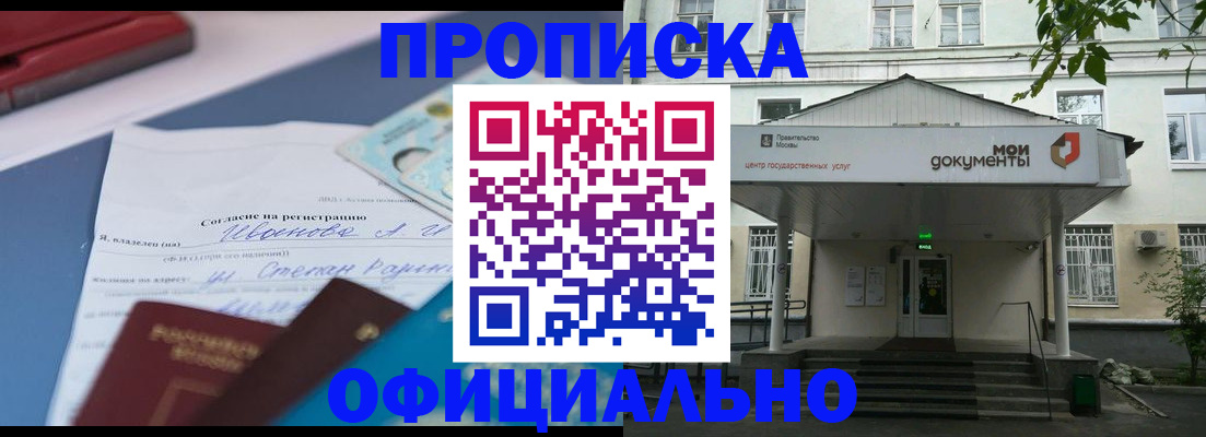 форма 3 в Верхнем Уфалее